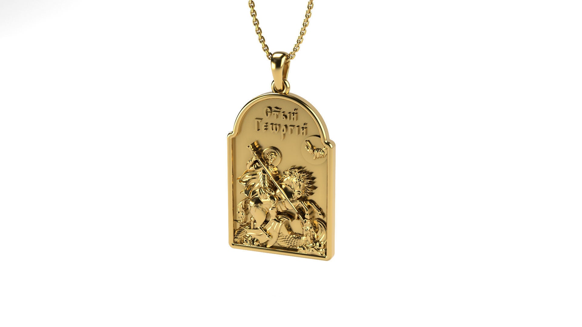 Saint George Devil Hunter Pendant