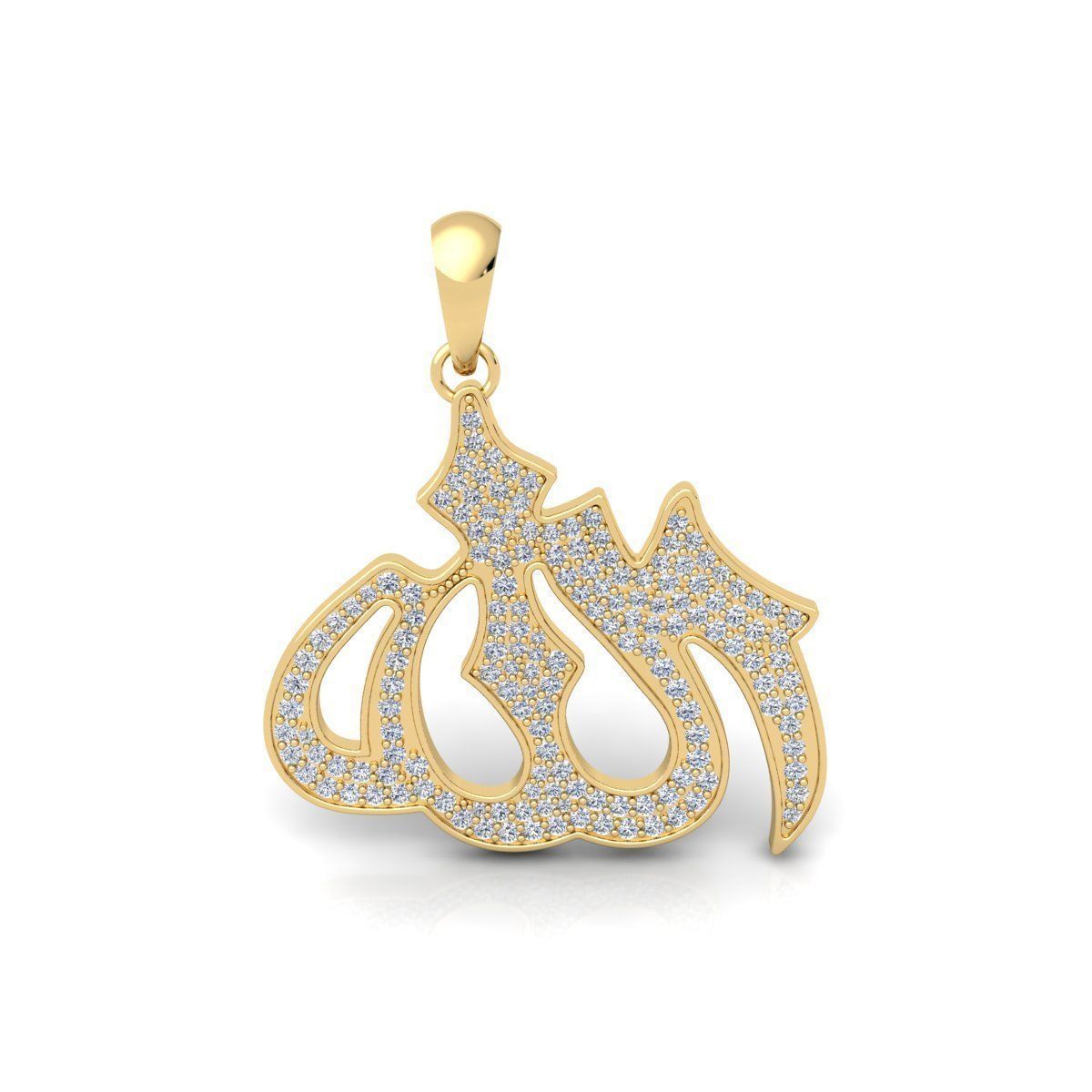 Gold Allah Diamond Necklace