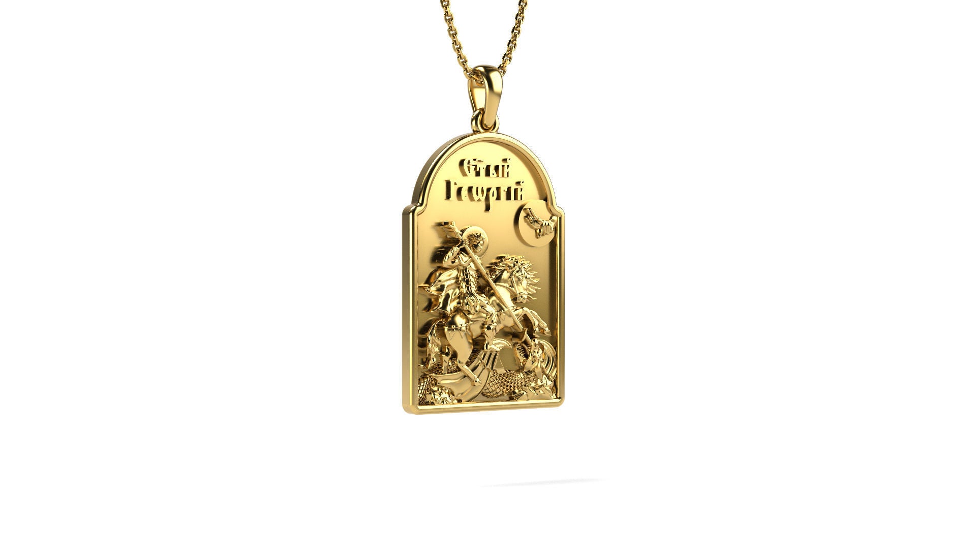 Gold Saint George Devil Hunter Pendant