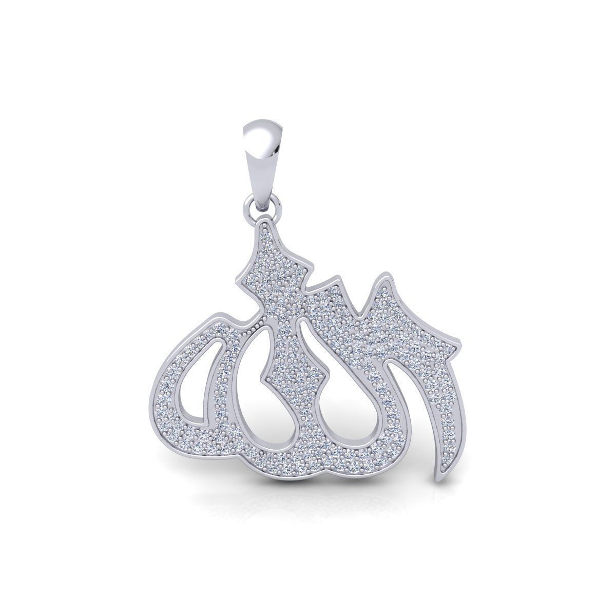 Allah Diamond Necklace