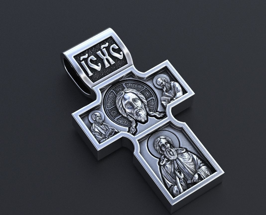 Jesus Christ and Saints Pendant