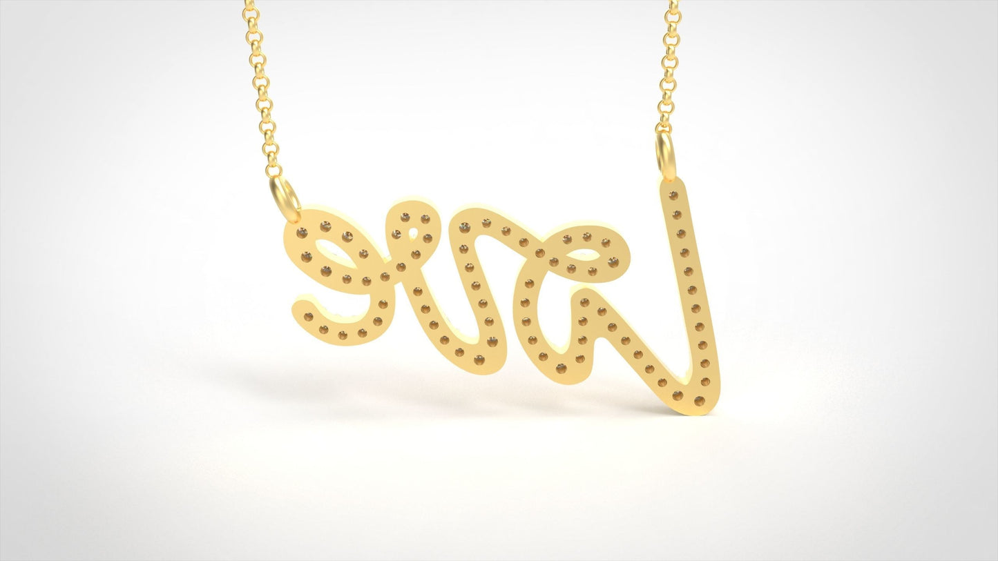 gold pendant necklace