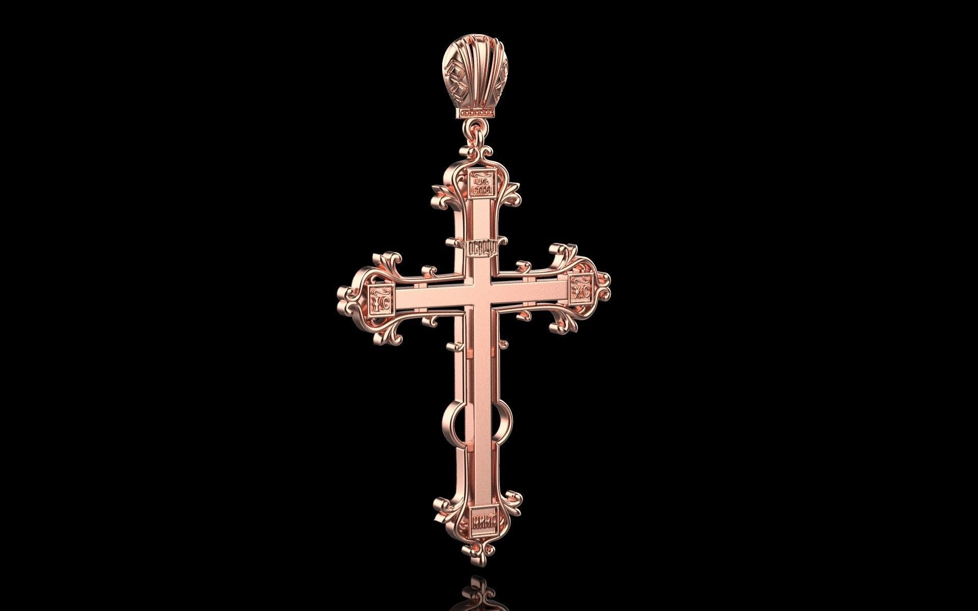 Rose Gold Cross Necklace