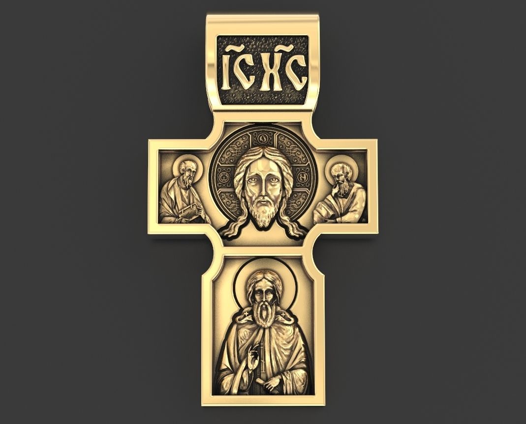 Gold Cross Pendant