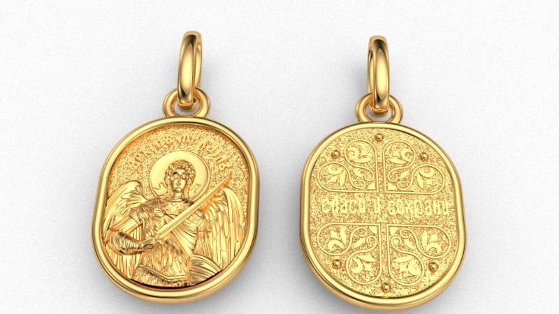 14K Solid Gold Saint Michael Pendant 12.57mm X 18.61mm / Gold Pendant / 14K Solid Yellow Round Gold St. Michael Pendant / Unisex St Michael Pendant / Gift for Her