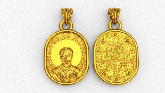 14K Solid Gold Saint Nicholas Pendant 12.57mm X 18.61mm / Gold Necklace / 14K Solid Yellow Round Gold St. Nicholas Necklace /Unisex Necklace