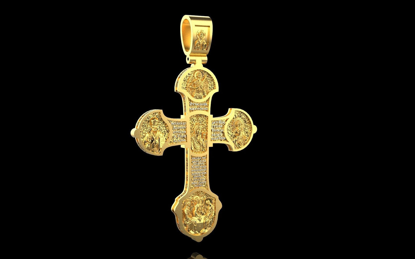 14K Solid Yellow Gold Orthodox Cross Necklace / Crucifix Orthodox Cross Pendant / Unisex Religious Necklace 57mm X 43mm / 39 Grams - JewelsnGlitters