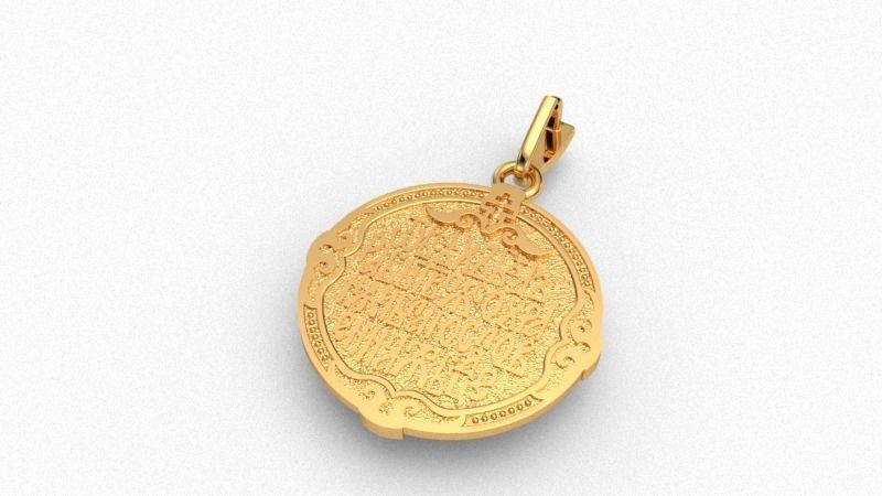 14K Solid Gold Round Gold Mary Virgin Pendant 9.5 Gr. / Gold Miraculous Medal Necklace / 14K Solid Yellow Gold Saint / Mother Mary Necklace