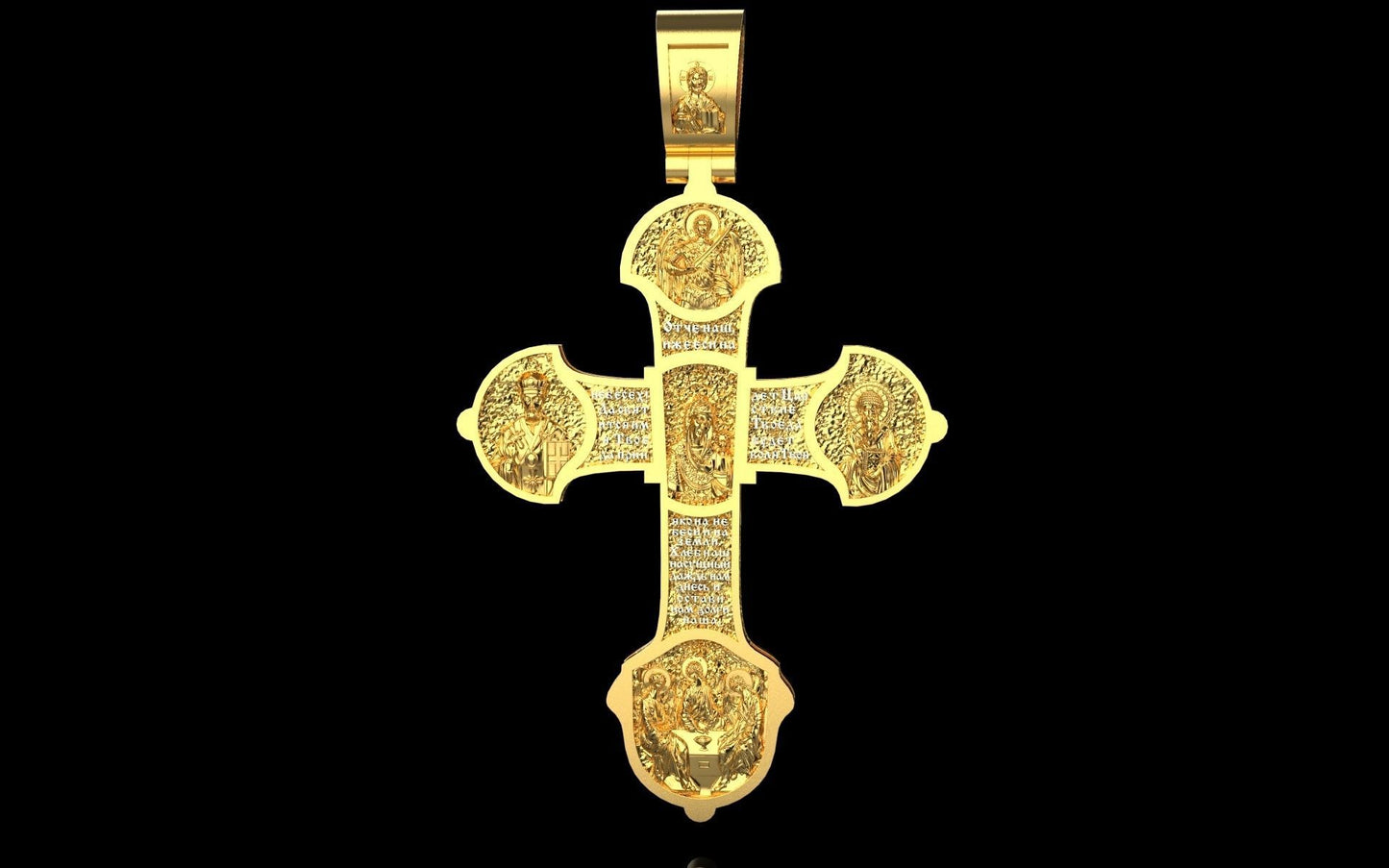 14K Solid Yellow Gold Orthodox Cross Necklace / Crucifix Orthodox Cross Pendant / Unisex Religious Necklace 57mm X 43mm / 39 Grams - JewelsnGlitters