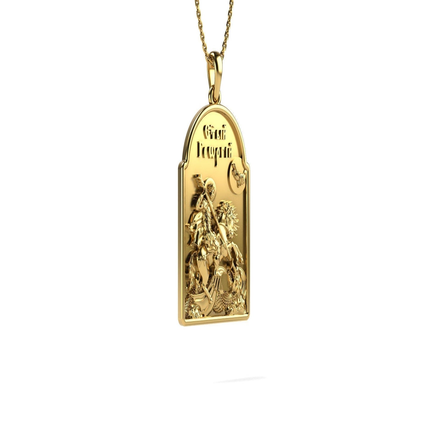 14K Solid Gold Saint George Pendant 9.25 Grams / Gold Saint George Necklace / 14K Solid Yellow Round Gold St. George Necklace